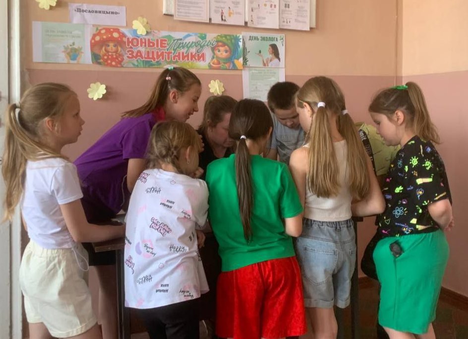 05.06.2025  Стать экологом.