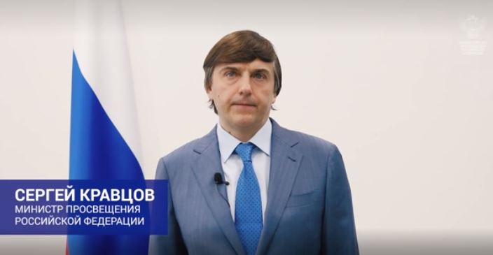 В добрый путь, выпускники!.